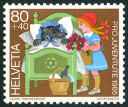 Timbre Y&T N1235