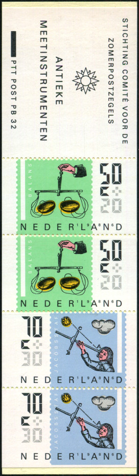 Timbre Pays-Bas Y&T N�C1258a