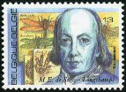 Stamp Y&T N2226