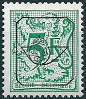 Stamp Y&T NPRE810P7a