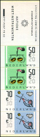 Briefmarken Y&T NC1258a