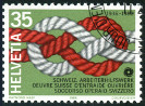 Timbre Y&T N1237
