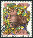 Timbre Y&T N1245