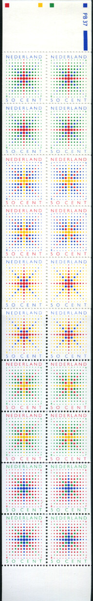 Timbre Pays-Bas Y&T N°C1301 Timbre Pays-Bas Y&T N°C1301