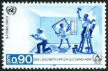 Timbre Y&T N�155