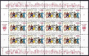 Timbre Y&T N�F159