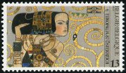 Stamp Y&T N2247