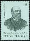 Stamp Y&T N2248