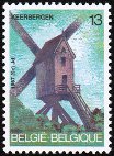 Stamp Y&T N�2256