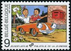 Stamp Y&T N2264