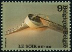 Stamp Y&T N2271