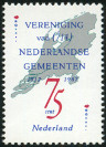 Timbre Y&T N1296