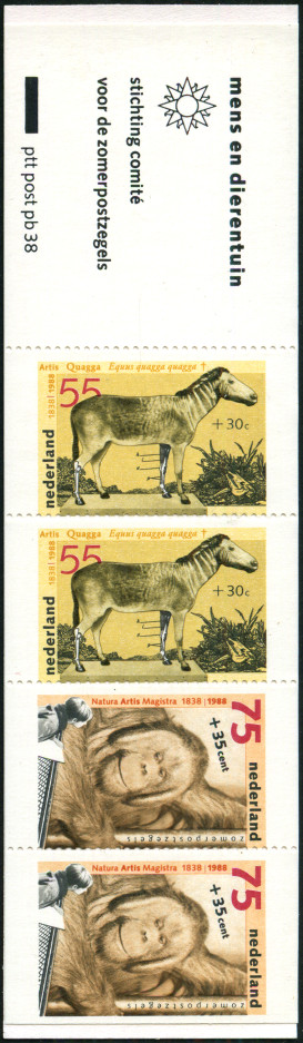 Timbre Pays-Bas Y&T N�C1309a