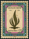 Timbre Y&T N�172