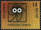 Stamp Y&T N2277
