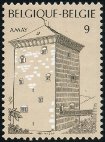 Briefmarken Y&T N2288