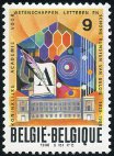 Stamp Y&T N2297