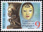 Stamp Y&T N�2298