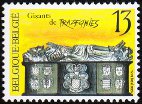 Stamp Y&T N2299