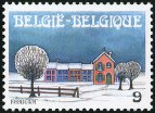 Stamp Y&T N2307
