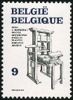 Stamp Y&T N�2309