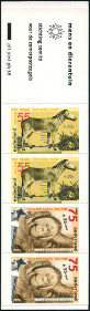 Briefmarken Y&T NC1309a