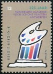 Stamp Y&T N2325