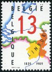 Stamp Y&T N2338