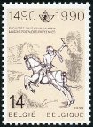Stamp Y&T N2351