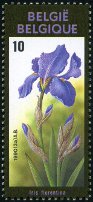 Stamp Y&T N2357
