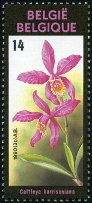 Stamp Y&T N2358