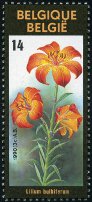 Stamp Y&T N2359