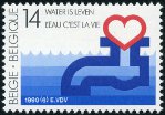 Stamp Y&T N2364