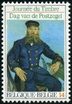Stamp Y&T N2365