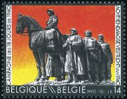 Stamp Y&T N2369