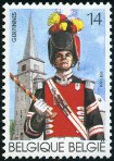Stamp Y&T N2379