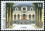 Stamp Y&T N2380