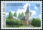 Stamp Y&T N2381