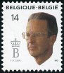 Stamp Y&T N2382