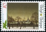 Stamp Y&T N2392