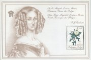 Timbre Y&T NBF66