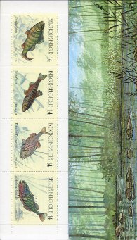 Briefmarken Y&T NC2383