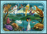 Timbre O.N.U. Gen�ve Y&T N�202-205