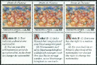 Briefmarken  Y&T N216-218
