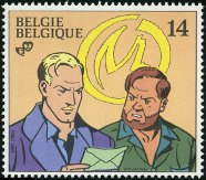 Stamp Y&T N2428