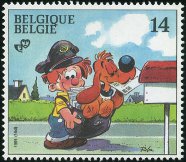 Stamp Y&T N2431