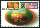 Timbre Y&T N1381