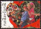 Timbre Y&T N1389