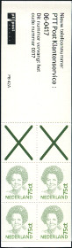 Briefmarken Y&T NC1372a