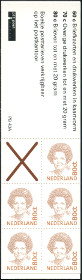 Briefmarken Y&T NC1380Ca - PB43A